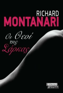 006060b9-fe5e-472a-8bfe-54bd2f414449