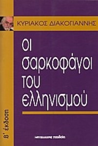 010100037665