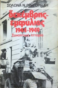 04.00.62.0544