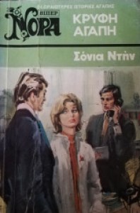 05b877c5-a492-43b8-9717-81dc5fd243e2