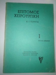 07744ecf-0bbd-4839-812d-a1f33160a9dc