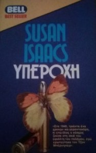 0ea63bfe-2b50-4d99-81d7-0b7a08841060