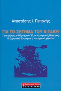 0fc95960-ff1a-46cb-a0be-f4194178432c