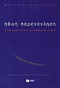 113