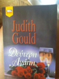 11c24f8e-b9e4-472f-ad91-e1dc38aea2de