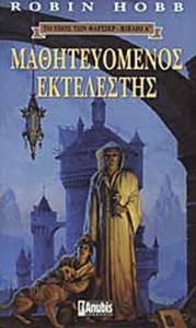 123c7d5d-43a7-4266-9e87-572af0720c9e