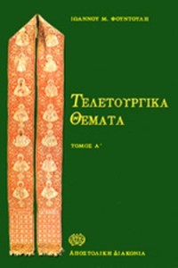 1271