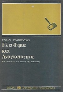 127248
