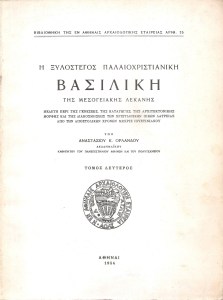 15261