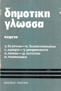 15=5_0018