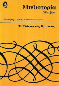 16-6-2021_0007