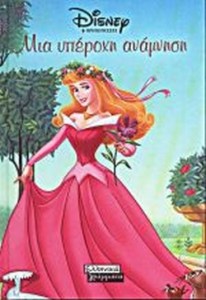 1682a4ac-9db3-446e-9598-d162de635b3f