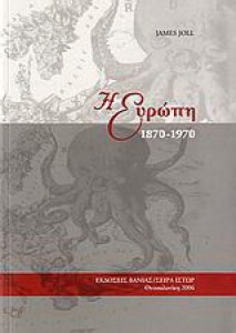 1792
