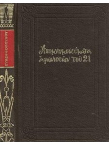188594-370x492