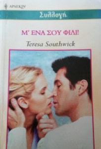 1ab01eb6-74e2-4c3a-9980-993895a1f86e