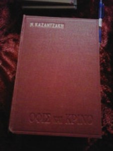 1d31e37e-6dd4-48b9-86a2-c5b58617add0