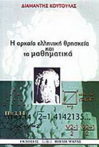 1e935233-a347-4b90-aa14-fbe4bfe334b9