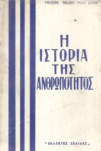 20-11-2021_0010