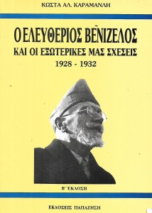 20-11-2021_0015