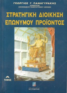 20-11-2021_0024