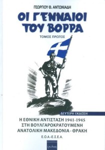 20022