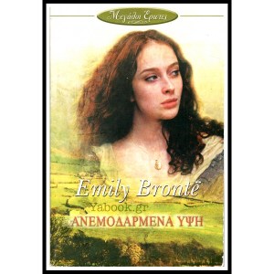 2008m-anemoda-600x600