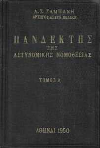 214536_0001