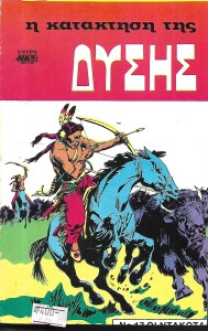 2163