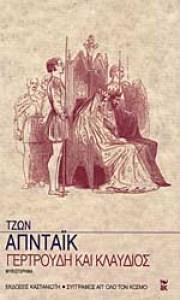 2250-3422