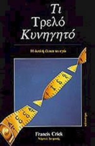 2280-0018