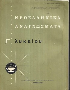 26-5_0001