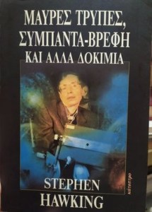 274057992_3116211008626746_2342124110912419688_n