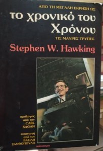 274164414_1301173317043212_2111522204192836630_n