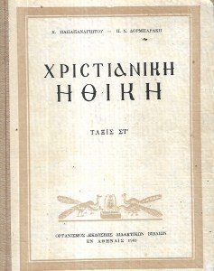 28-06-2021_0019