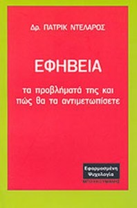 28f00708-36c4-4473-8cc6-398d6a5cc88c