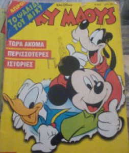 29e66c77-80c8-47b5-87b3-b9b5ca3a7e799