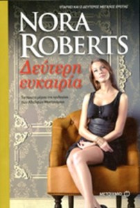 2CF3E7C3A5A675280DF54603B6C79EFE