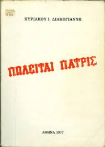 2cbdb3f5-ce66-434a-bbe2-c7d0653bb2724