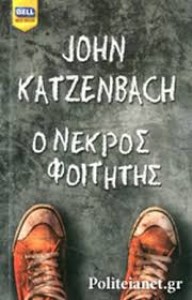 2cbdb3f5-ce66-434a-bbe2-c7d0653bb2725