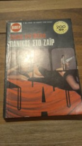 30ccc27c-3674-43d1-bc07-e15224619d17