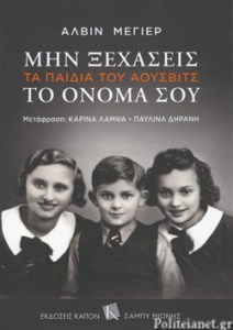 363A6FDE9F95E9A629CF9DA2D4AB7AFD