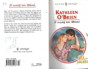 369852741_0028
