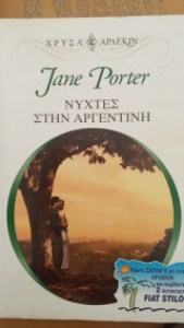 38a1b029-b28e-4dd7-9793-c8f84268d432