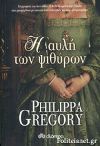 3F04988032E8EB8DAD9C6D5B06851DC4