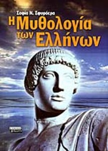 3a279784-9096-4ff9-b904-26f2a9fba16c