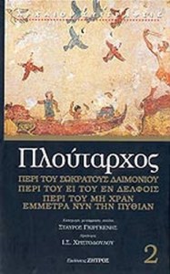 3c707ed0-5806-4489-9a81-019e788b02c7