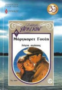 460a5db3-db15-4051-8384-c7c4c060e11b