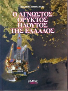 4821ab37-71b0-4a44-a121-51791cbebc2d