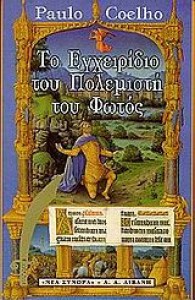 4abae66f-4a66-4c5d-8ac2-0ccf035ce7d7