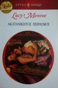 4adb9a03-b17f-4ef4-a894-518238e4ec5c